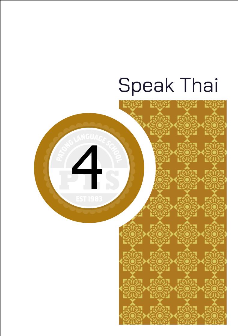 Speak Thai Book 4